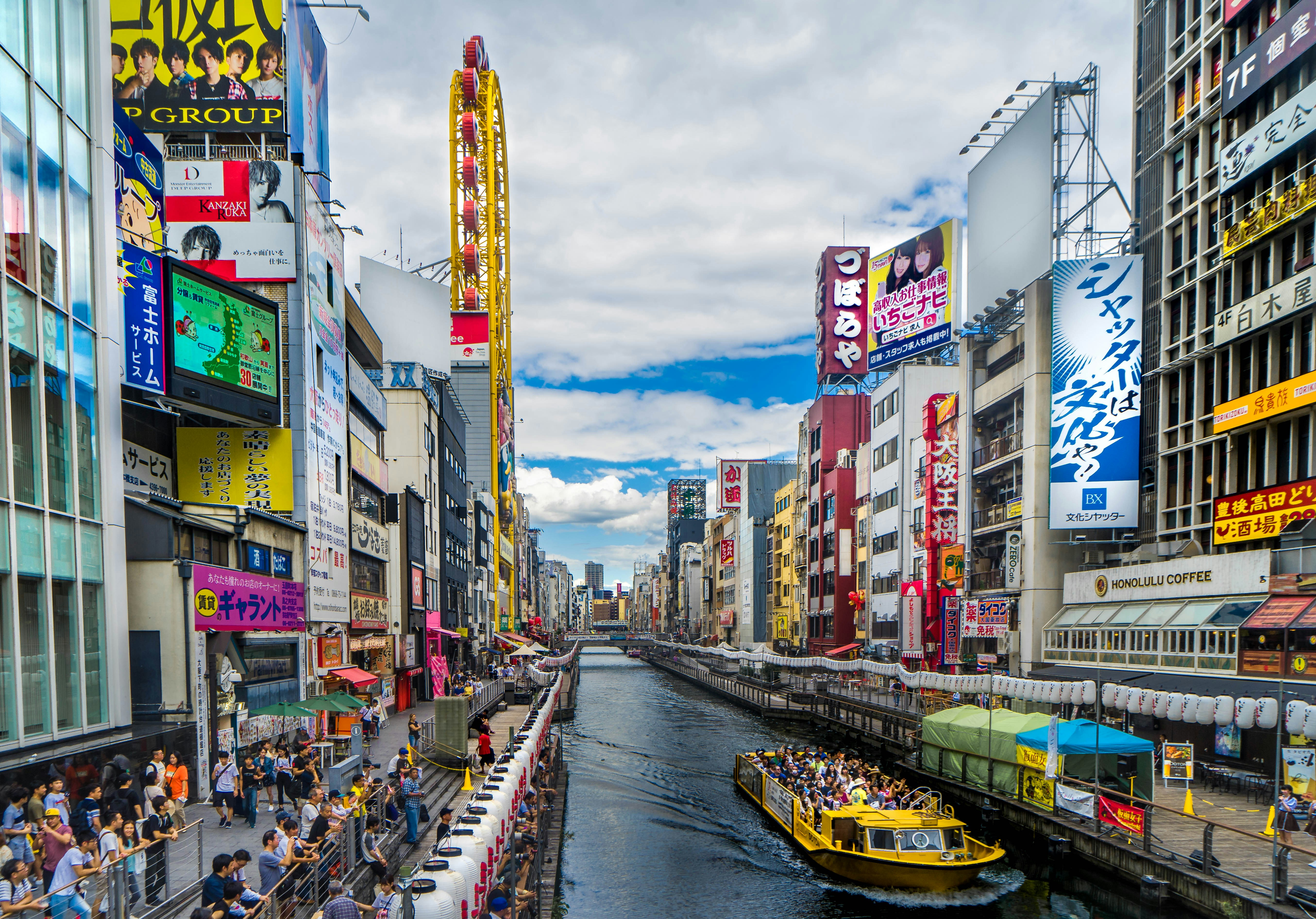 Vibrant nightlife of Osaka, a Kasero founding city
