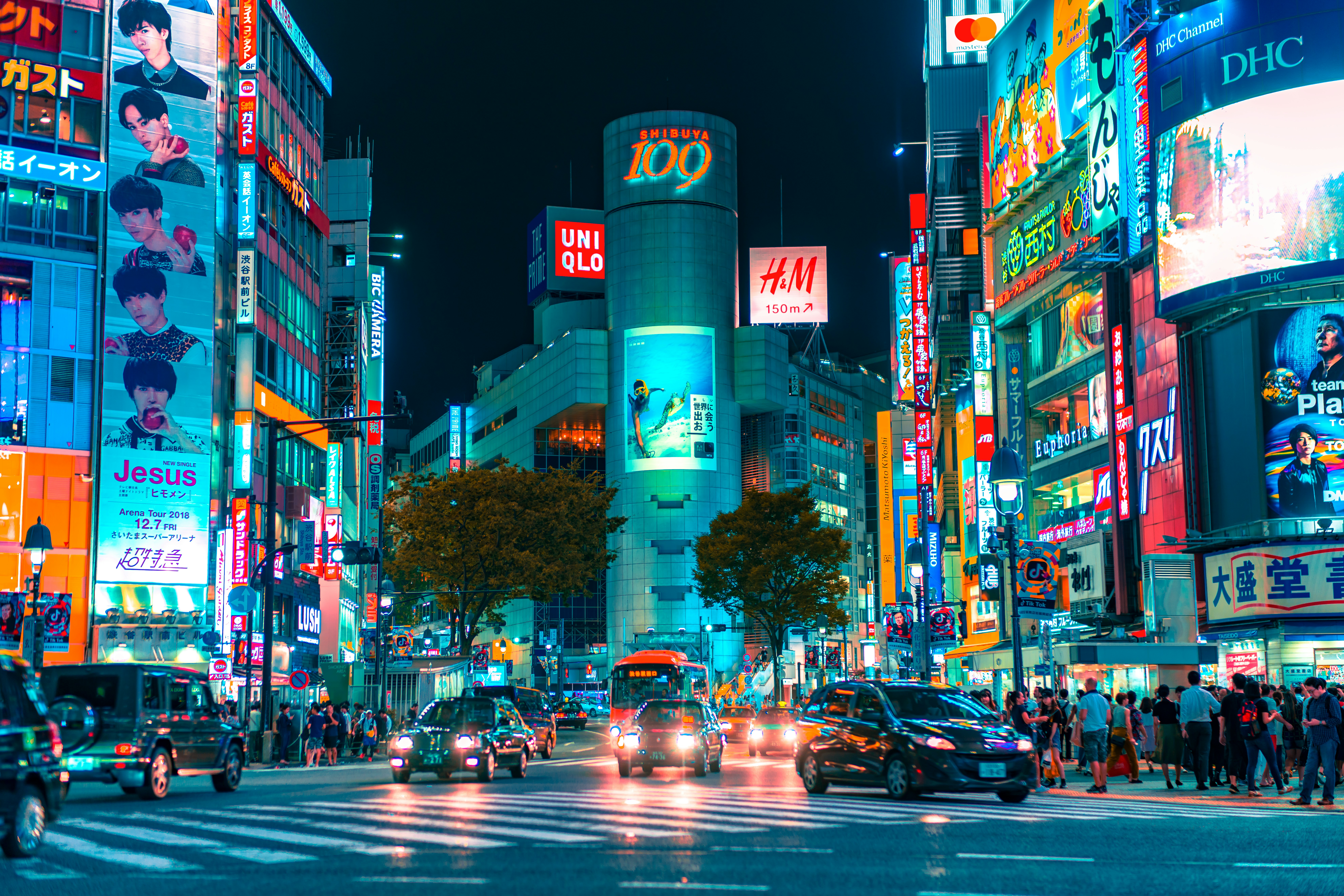 Vibrant street scene in Tokyo available for a home swap